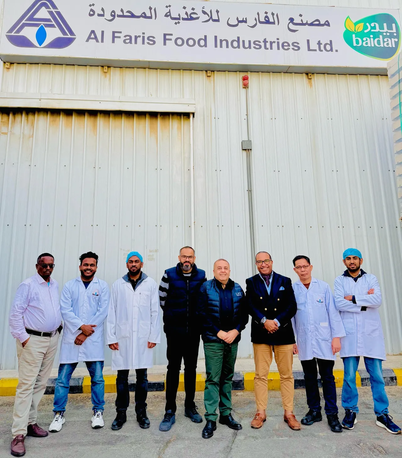 Raising the Bar in Food Safety: A Strategic Partnership